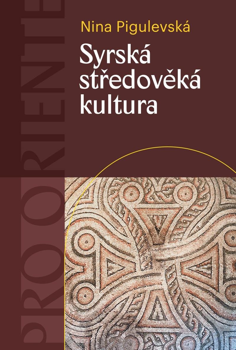 SYRSKÁ STŘEDOVĚKÁ KULTURA