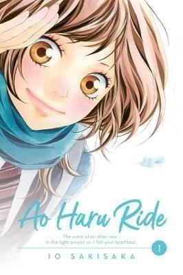 AO HARU RIDE 1 ANGL.