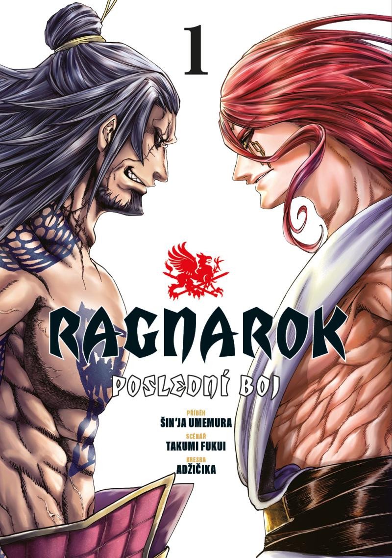 RAGNAROK: POSLEDNÍ BOJ 1