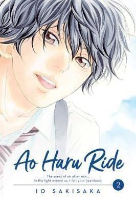 AO HARU RIDE 2 ANGL.