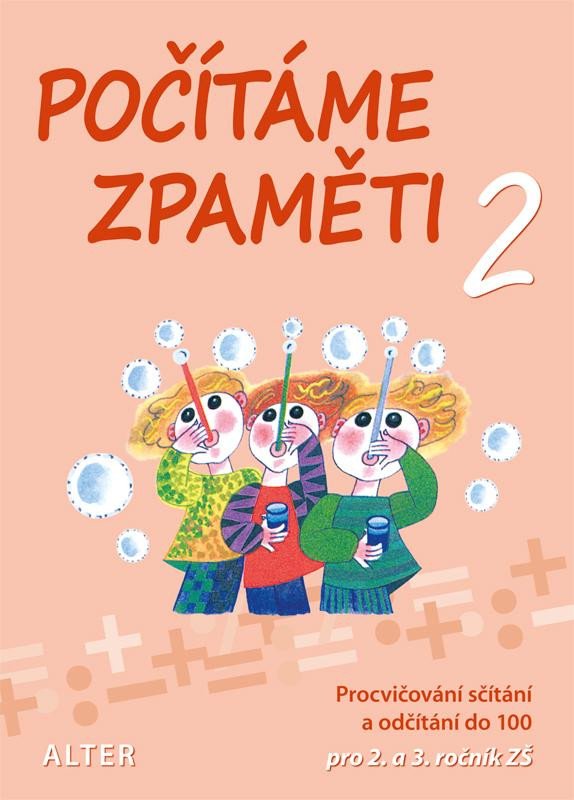 POTME ZPAMTI 2