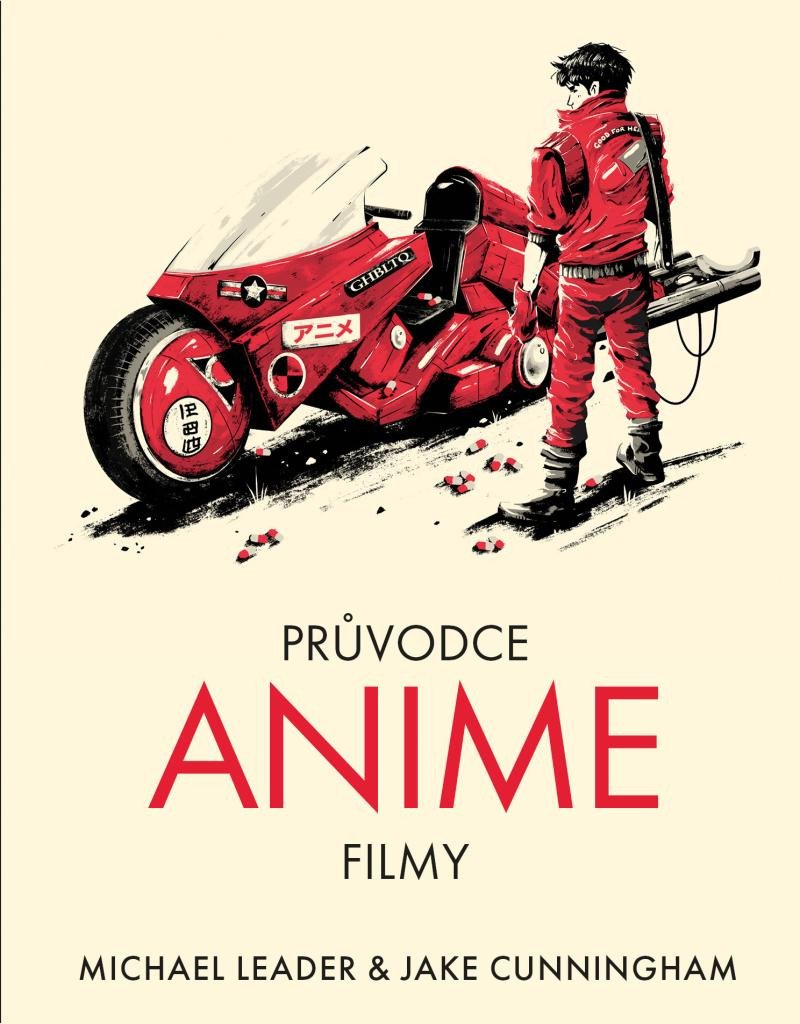 PRŮVODCE ANIME FILMY