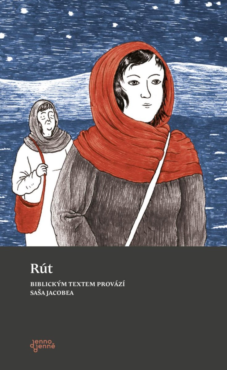 RÚT