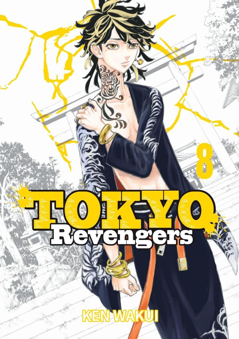 TOKYO REVENGERS 8