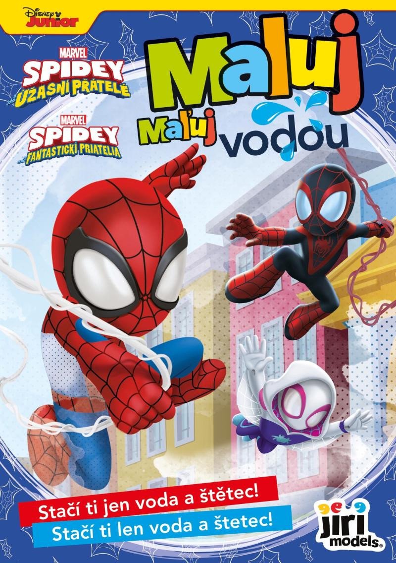 SPIDEY ÚŽASNÍ PŘÁTELÉ MALUJ VODOU A5