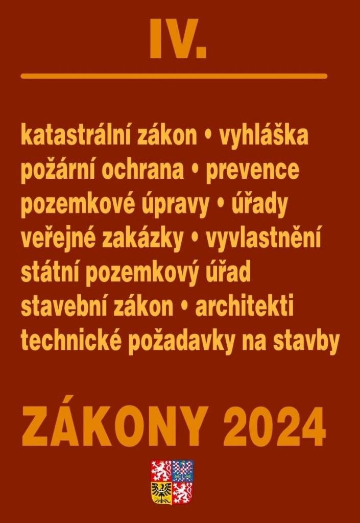 ZÁKONY IV. KATASTRÁLNÍ ZÁKON. VYHLÁŠKA. POŽÁRNÍ OCHRANA