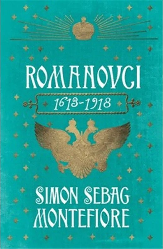 ROMANOVCI 1613-1918 / 2. VYDÁNÍ