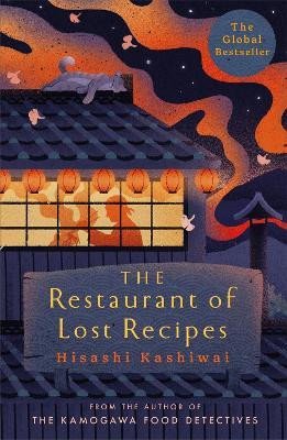 THE RESTAURANT OF LOST RECIPES