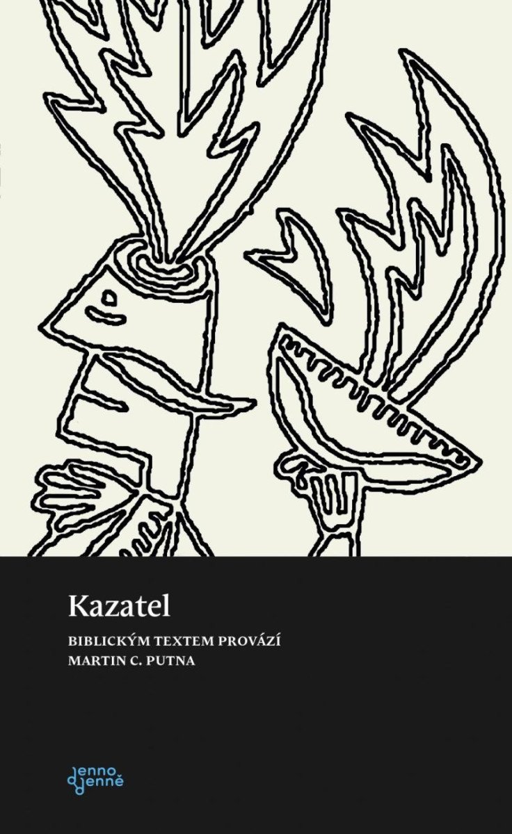 KAZATEL