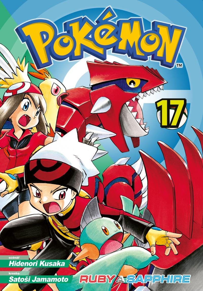 POKÉMON 17 - RUBY A SAPPHIRE