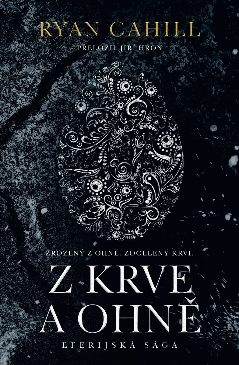 Z KRVE A OHNĚ [EFERIJSKÁ SÁGA 1]