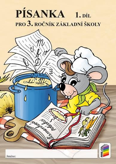 Obálka knihy PÍSANKA PRO 3.ROČNÍK 1.DÍL (3-78) od autora Doležalová,  Alena Bára