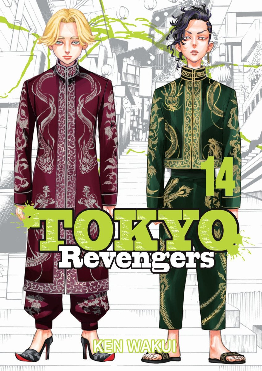 TOKYO REVENGERS 14