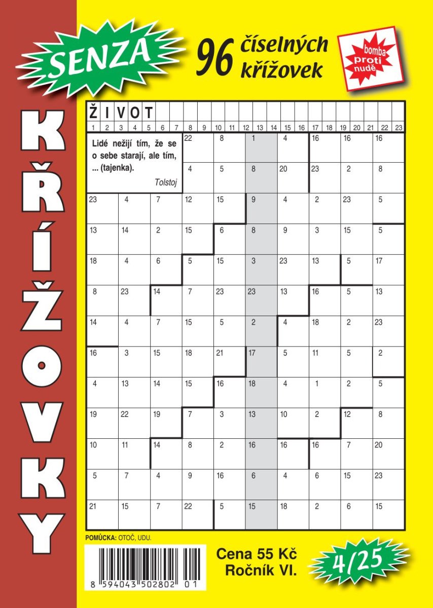 SENZA ČÍSELNÉ KŘÍŽOVKY 4/2025