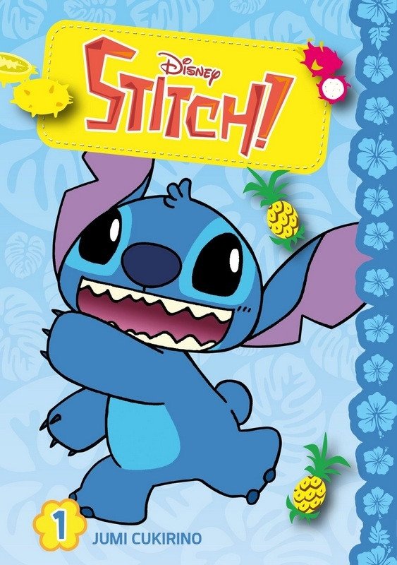 STITCH! 1