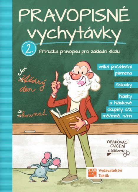 Obálka knihy PRAVOPISNÉ VYCHYTÁVKY 2 od autora Horák Radoslav