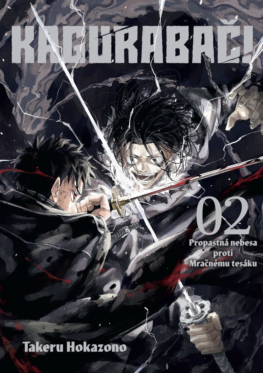 Obálka knihy KAGURABAČI 2 - PROPASTNÁ NEBESA PROTI MRAČNÉMU TESÁKU od autora Hokazono Takeru