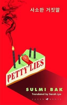 PETTY LIES