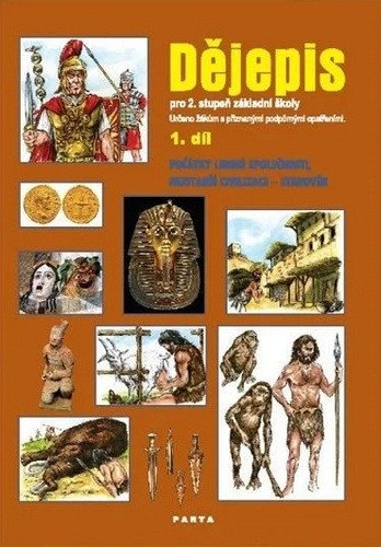 Obálka knihy DĚJEPIS PRO 2. STUPEŇ ZŠ 4.DÍL UČEBNICE od autora Valenta Milan,  Müller Oldřich