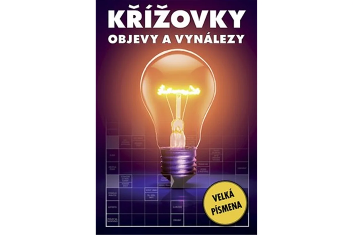 Obálka knihy KŘÍŽOVKY - OBJEVY A VYNÁLEZY od autora <br>