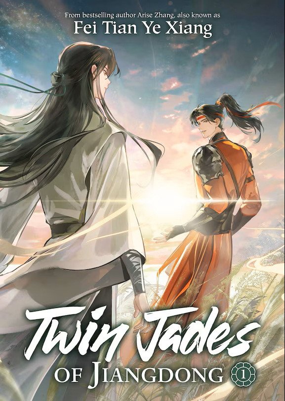TWIN JADES OF JIANGDONG VOL. 1