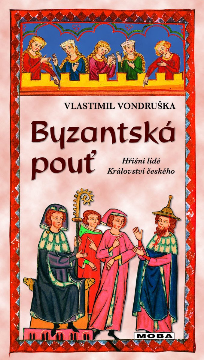 BYZANTSKÁ POUŤ
