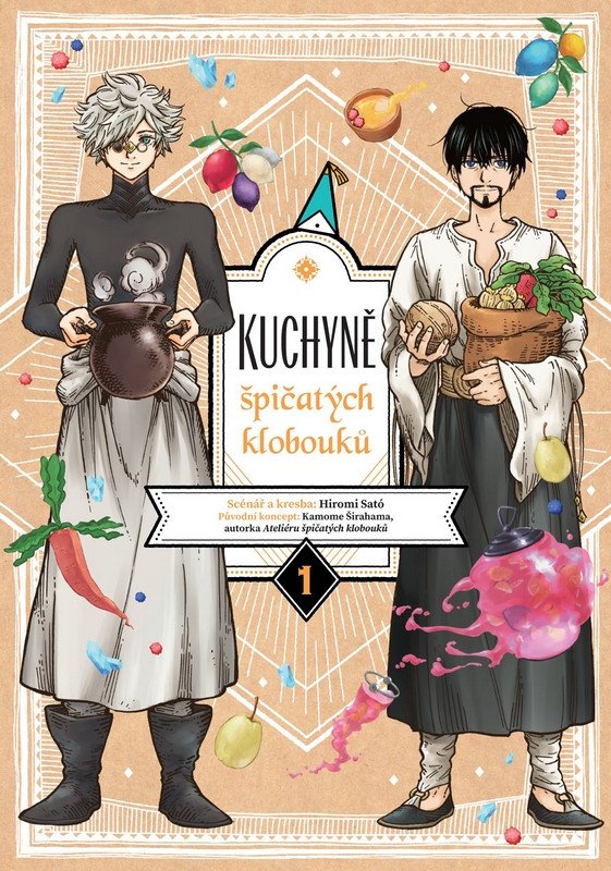 Obálka knihy KUCHYNĚ ŠPIČATÝCH KLOBOUKŮ 1 od autora Sato Hiromi