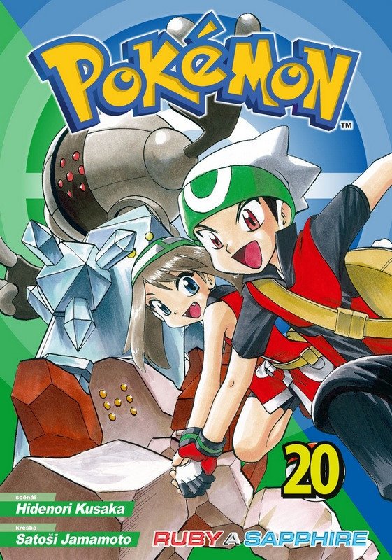 POKÉMON 20 - RUBY A SAPPHIRE