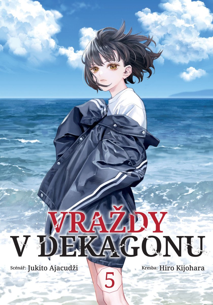 Obálka knihy VRAŽDY V DEKAGONU 5 od autora Ajacudži Jukito