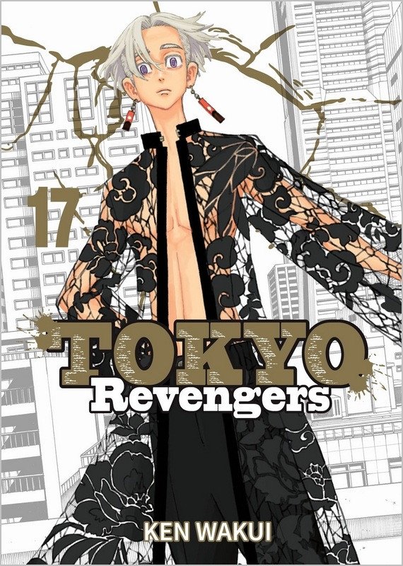 TOKYO REVENGERS 17
