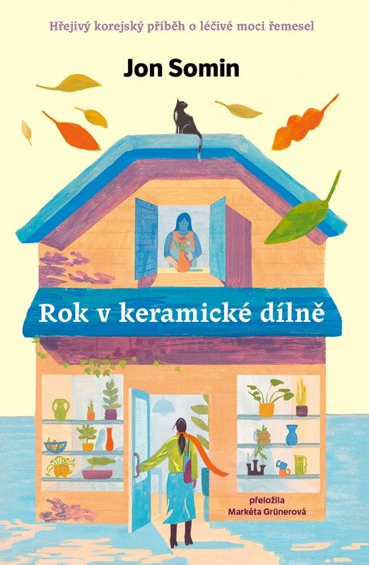 ROK V KERAMICKÉ DÍLNĚ