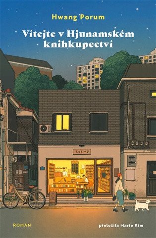 Obálka knihy VÍTEJTE V HJUNAMSKÉM KNIHKUPECTVÍ od autora Bo-reum Hwang