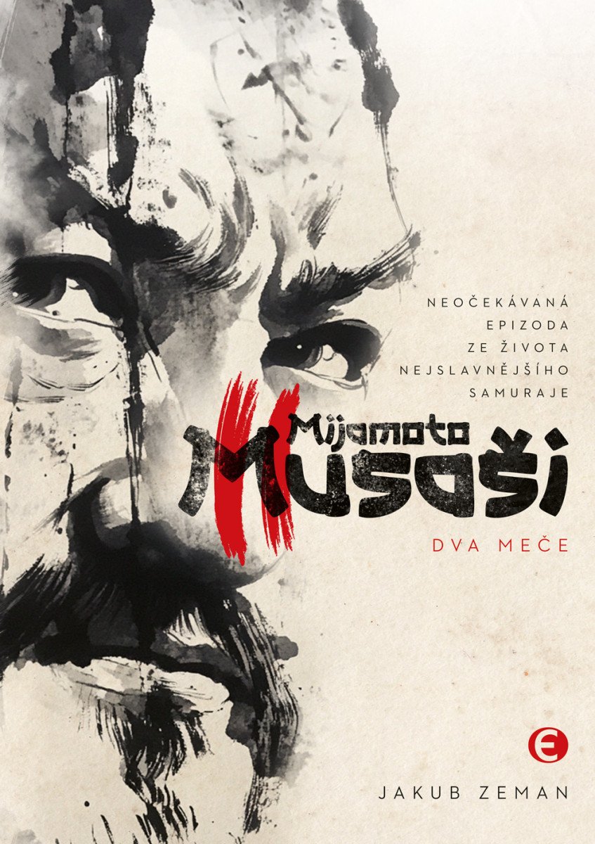 MIJAMOTO MUSAŠI 2 - DVA MEČE