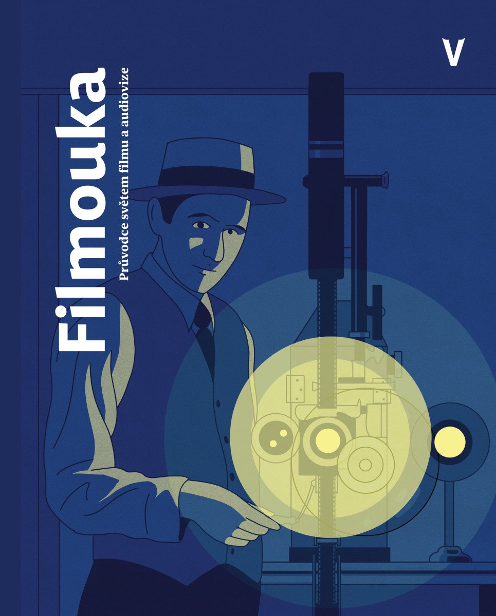 FILMOUKA