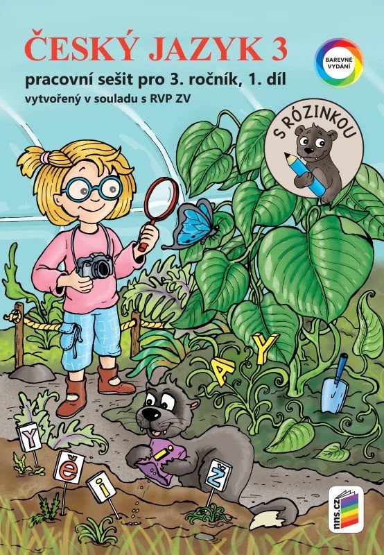 Obálka knihy ČESKÝ JAZYK 3 PRACOVNÍ SEŠIT PRO 3.ROČNÍK 1.DÍL BAREVNÝ 3-51 od autora Bičanová,  Doležalová