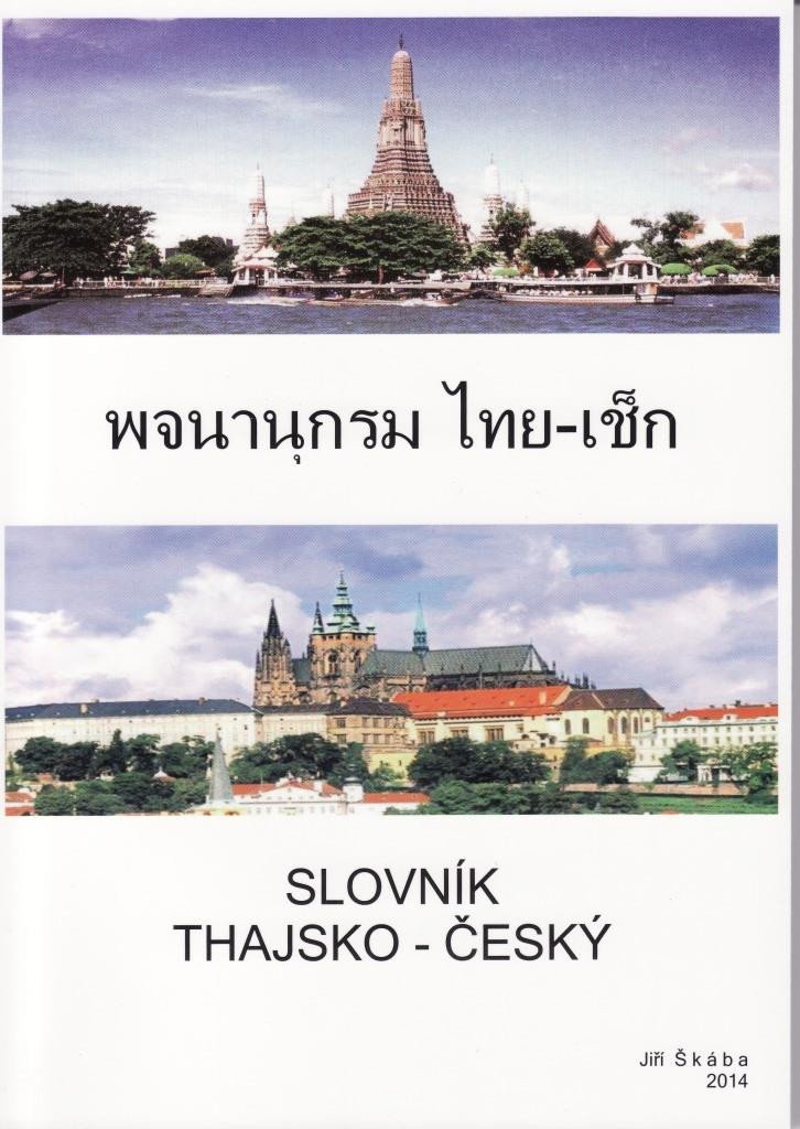 SLOVNÍK THAJSKO-ČESKÝ