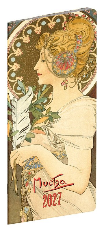 2027 DIÁŘ ALFONS MUCHA PLÁNOVACÍ MĚSÍČNÍ KAPESNÍ