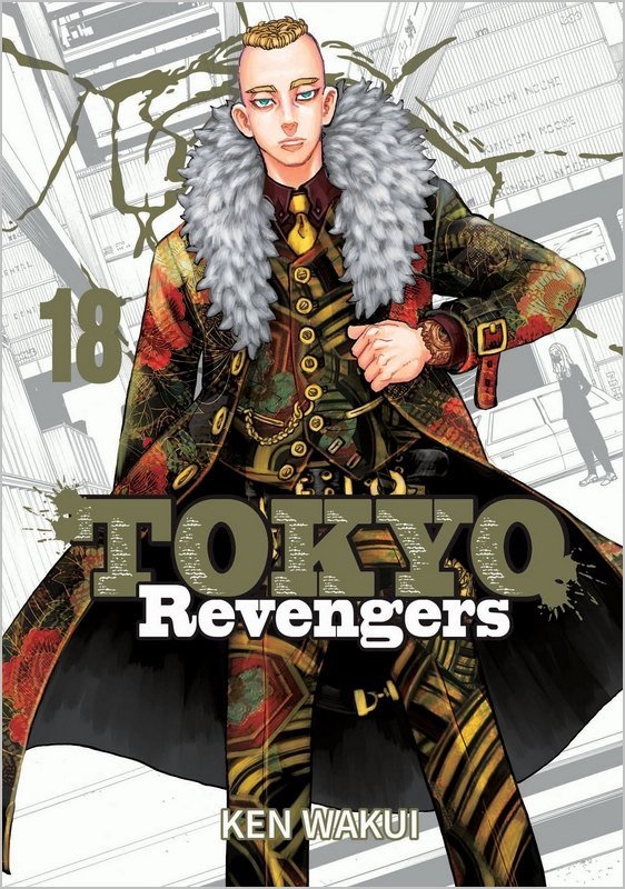 TOKYO REVENGERS 18