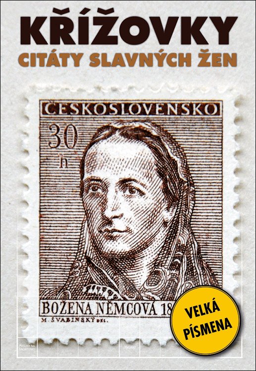 Obálka knihy KŘÍŽOVKY - CITÁTY SLAVNÝCH ŽEN od autora <br>