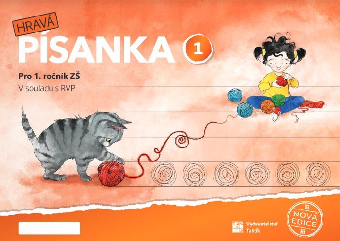 Obálka knihy HRAVÁ PÍSANKA 1 PRO 1. ROČNÍK ZŠ od autora <br>