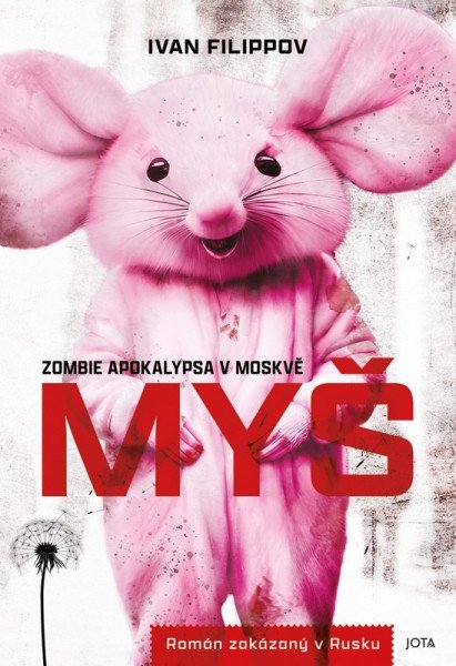 Myš