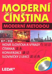 Moderní čínština moderní metodou - 3 knihy+3CD