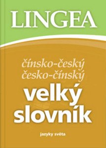 Čínsko-český, česko-čínský velký slovník